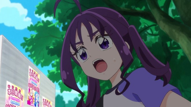 Shigure Kokoro